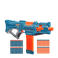 Nerf Elite 2.0 Turbine CS 18