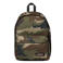 Eastpak rugzak Out of Office camo