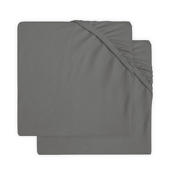 Jollein Hoeslaken – 60 x 120 cm – Jersey – Ivory / Nougat 2 stuks Jollein Hoeslaken – 60 x 120 cm – Jersey – Ivory / Nougat 2 stuks