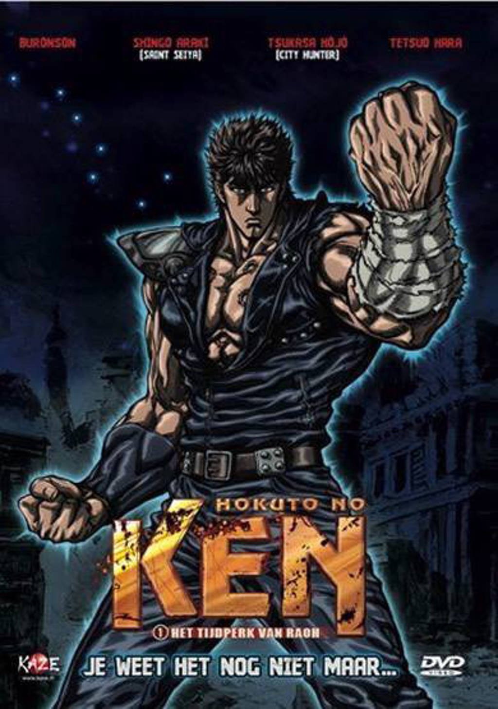 Ken-het tijdperk van raoh (DVD)