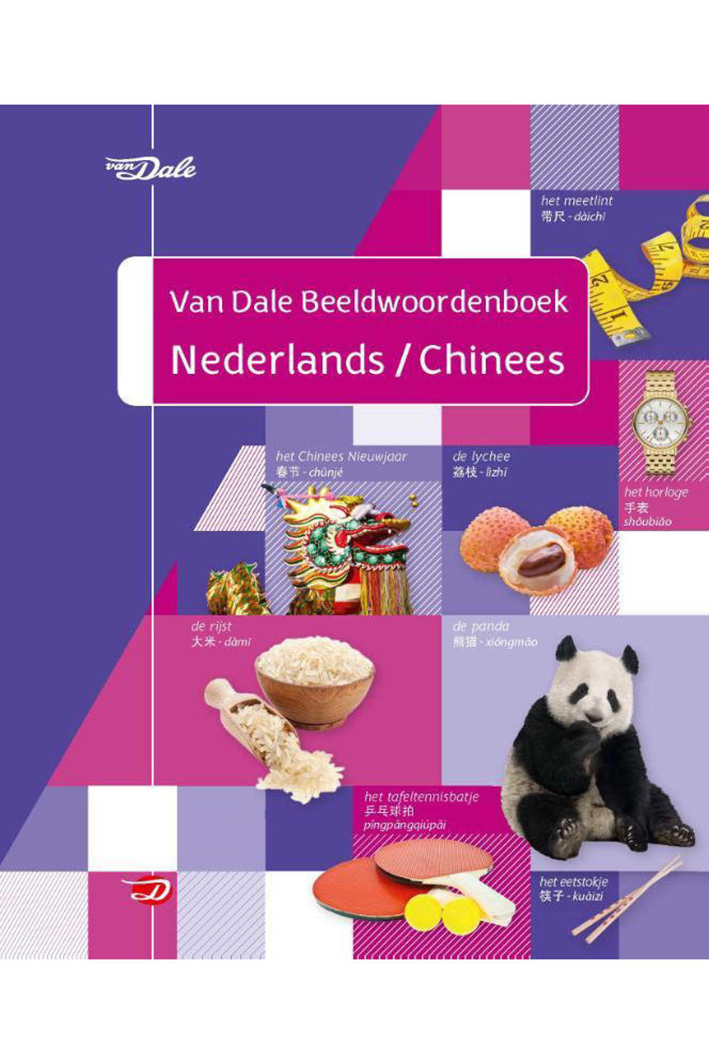Van Dale Beeldwoordenboek Nederlands Chinees wehkamp