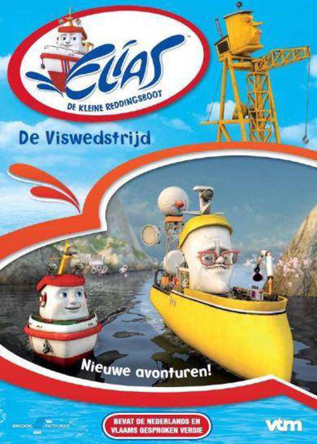 Elias - De viswedstrijd (DVD)