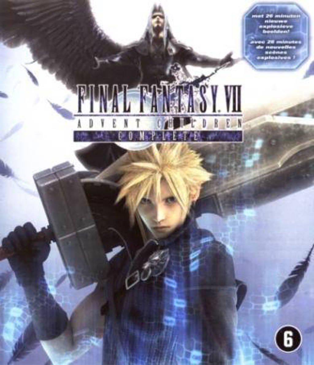 Final fantasy ViI-advent children (Blu-ray)