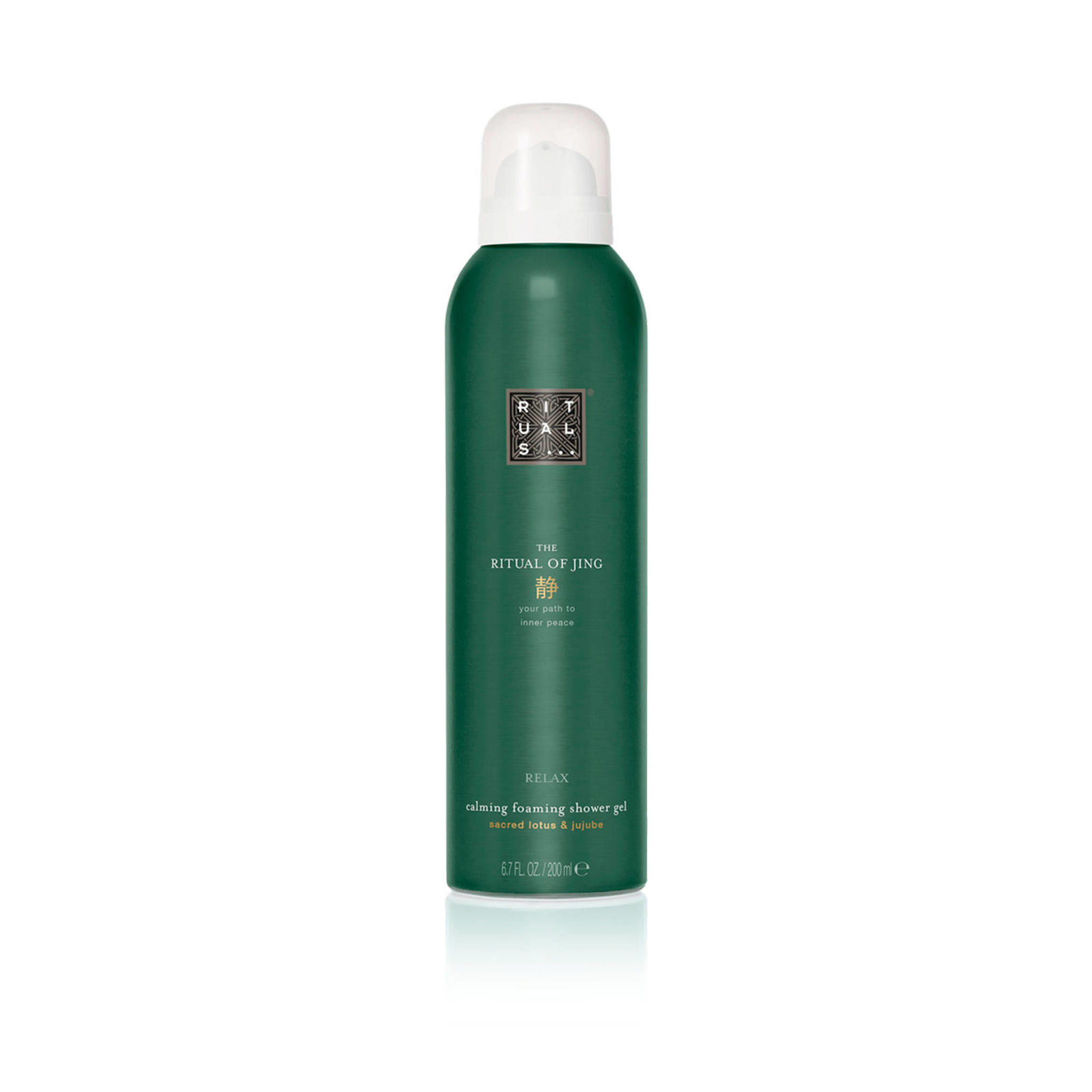 Rituals Jing Foaming douchegel 200 ml wehkamp
