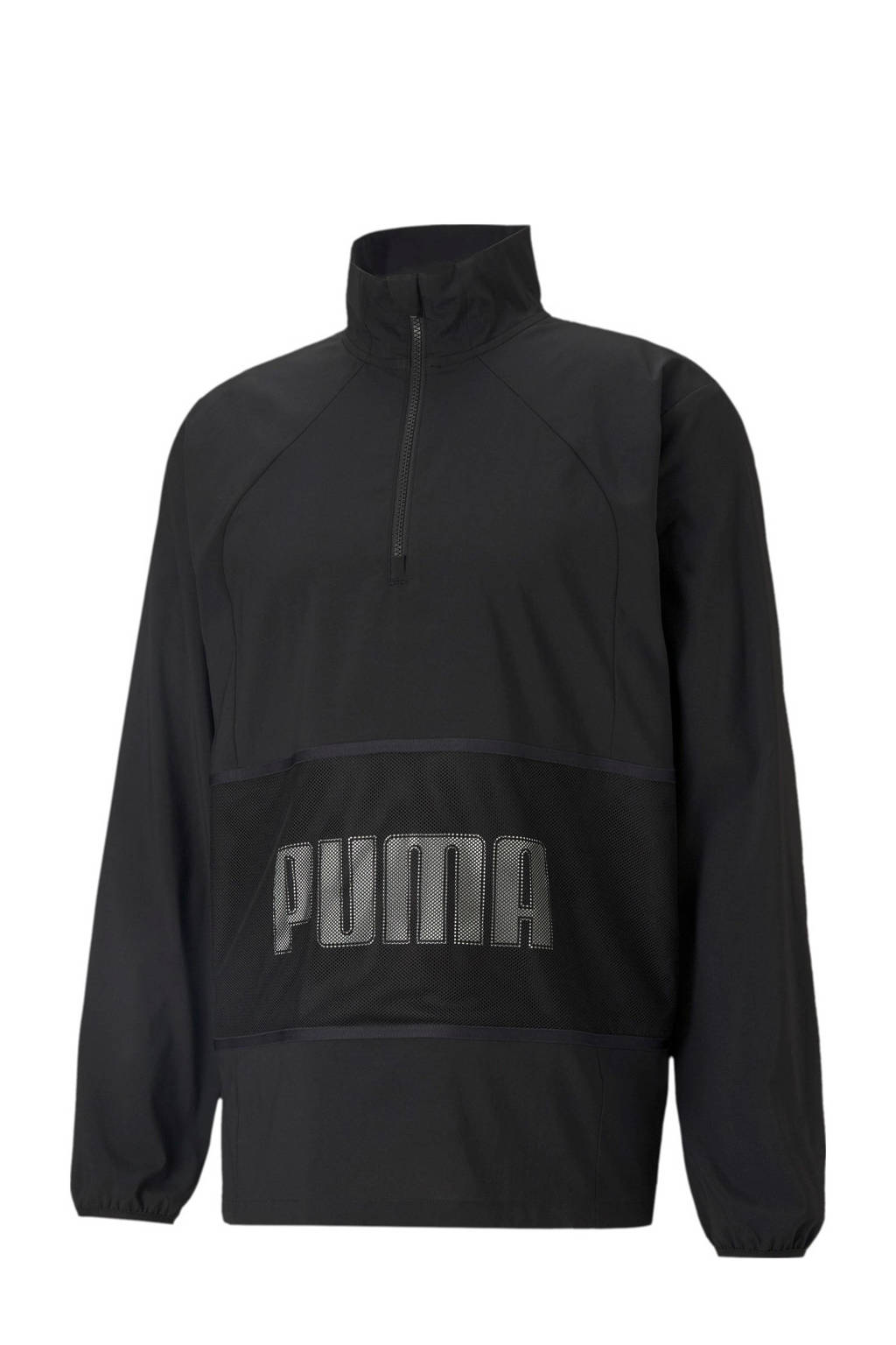 Puma   sportjack zwart, Zwart