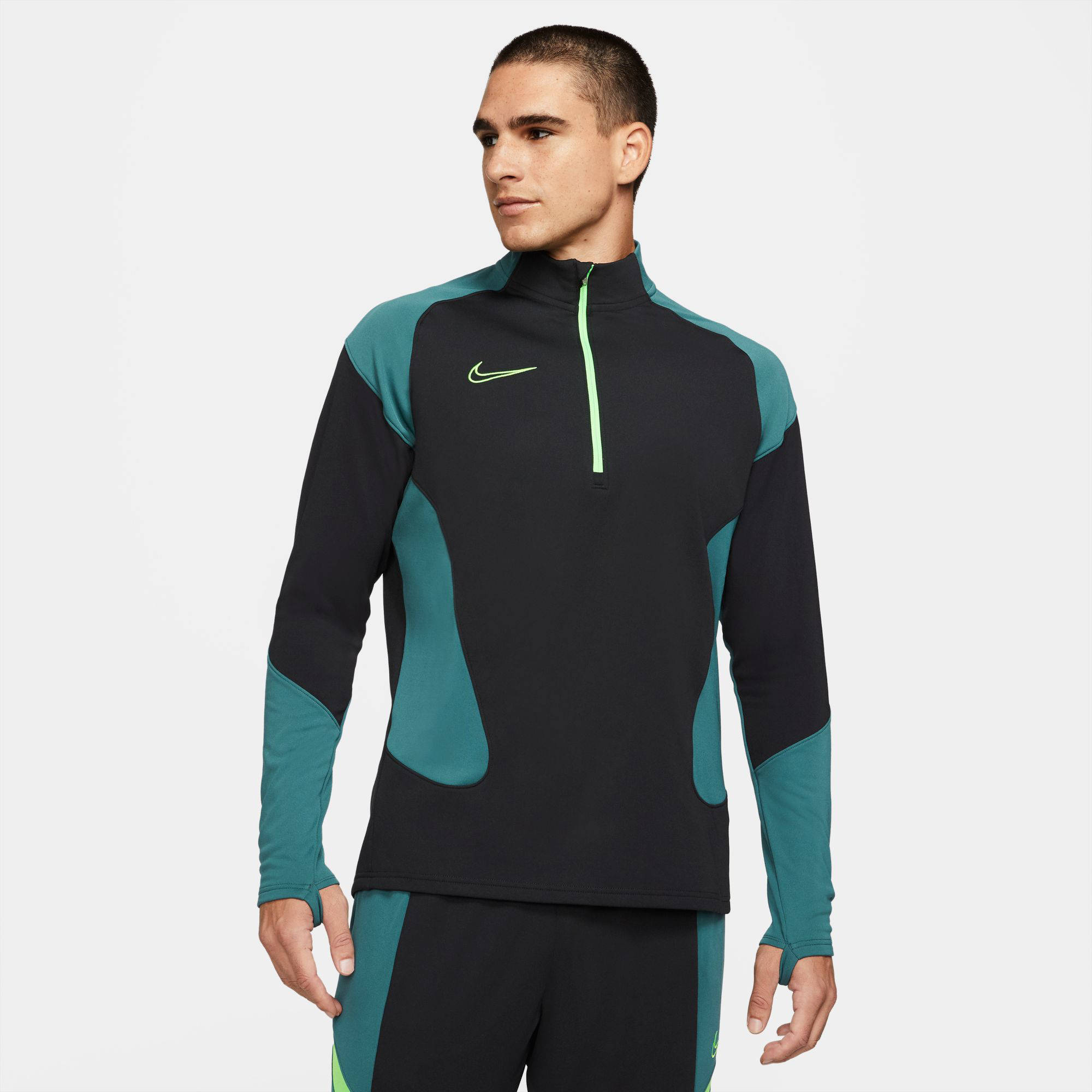 Düzeltme yemek tarifi kama nike trainingspak zwart groen - nammfood.com