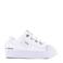 Shoesme SH21S001-J leren sneakers wit