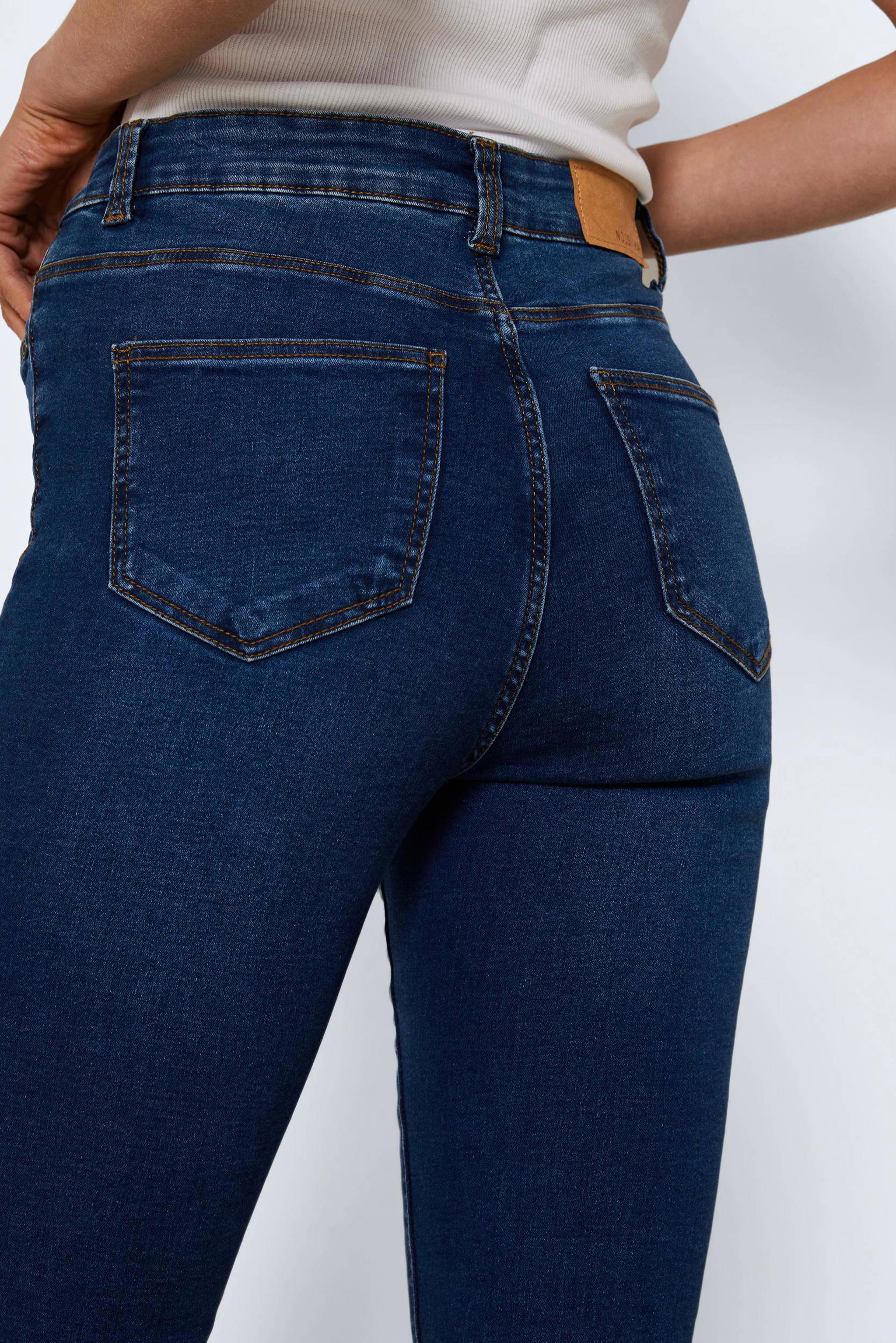 Callie HW Skinny Jeans | Noisy May Jeans