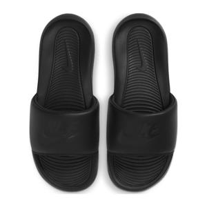 Nike slippers voor dames online | Morgen in huis | Wehkamp