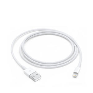 lightning kabel USB Type-A 1M (Wit)