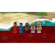 thumbnail: LEGO Ninjago Het Dorp van de Beschermers 71747