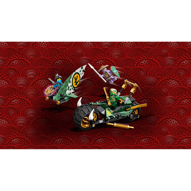 LEGO Ninjago Lloyd's Junglechopper 71745 | wehkamp