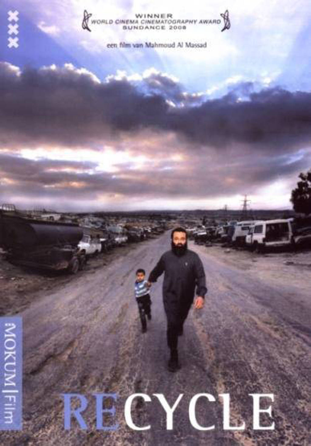 Recycle (DVD)