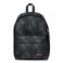 Eastpak rugzak Out of Office antraciet/grijs