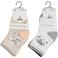 Apollo baby sokken - beige/grijs/blauw/lichtblauw (set van 6)