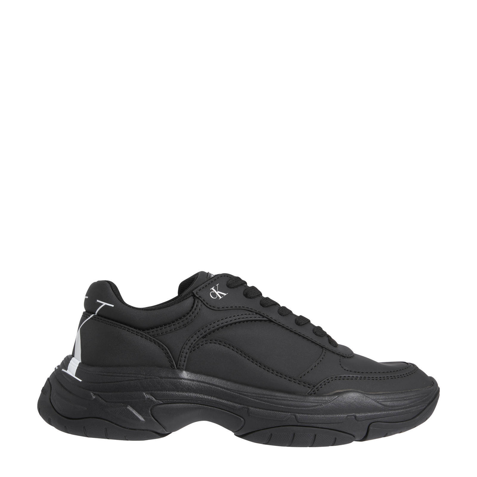 Sale: sneakers | hoge kortingen | Wehkamp
