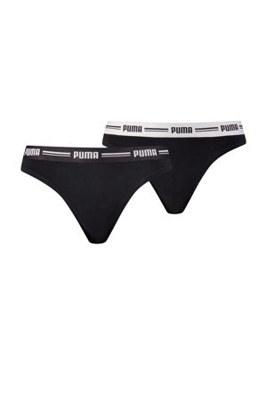 string (set van 2) zwart