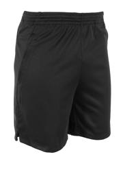 thumbnail: hummel Senior  voetbalshort zwart