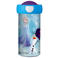 Mepal Campus drinkbeker (300 ml)