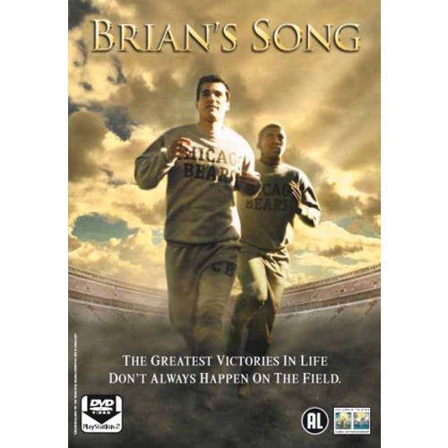 Brains Song Dvd huismerk kopen in de aanbieding Brains Song Dvd huismerk kopen in de aanbieding