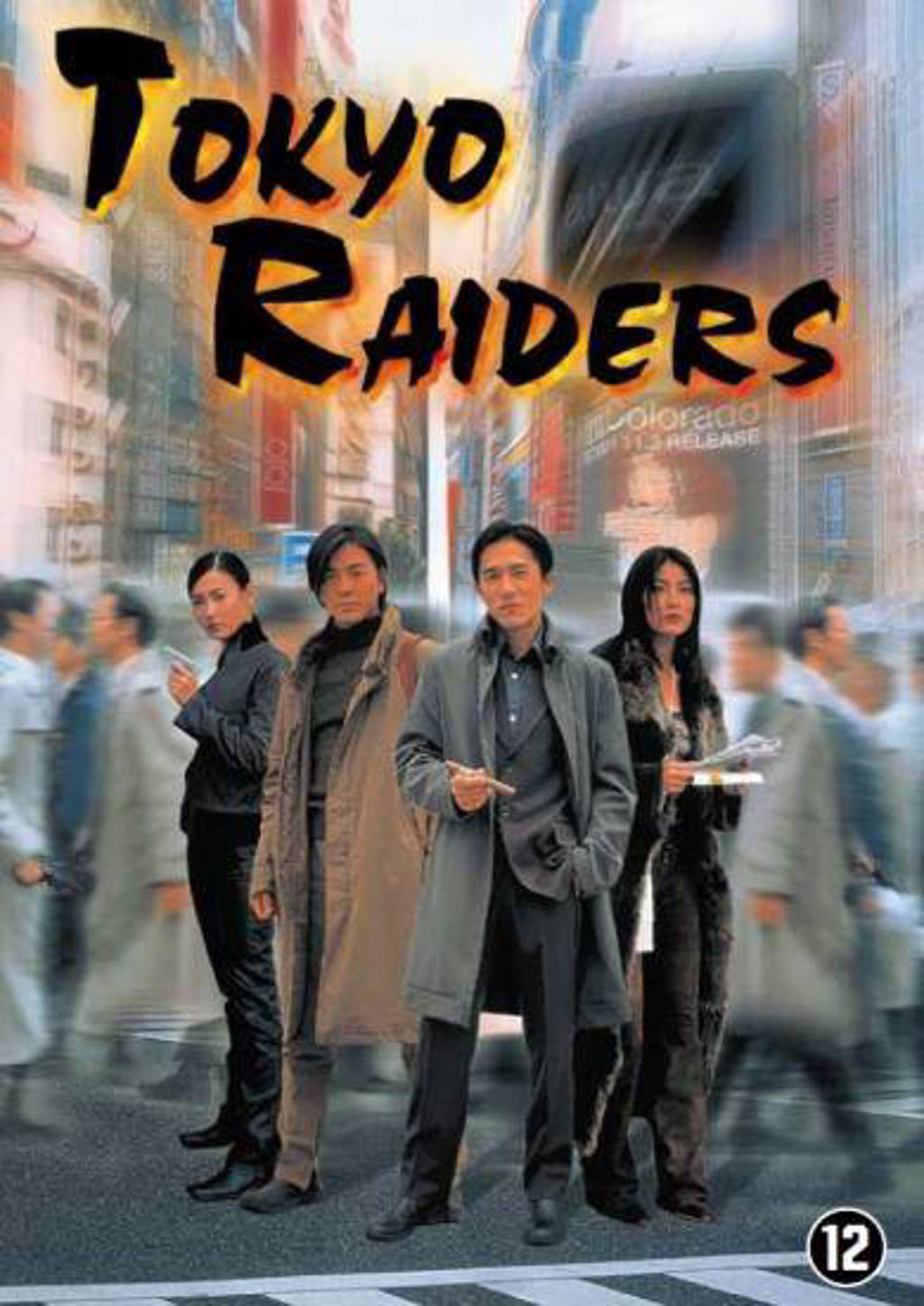 Tokyo raiders (DVD)