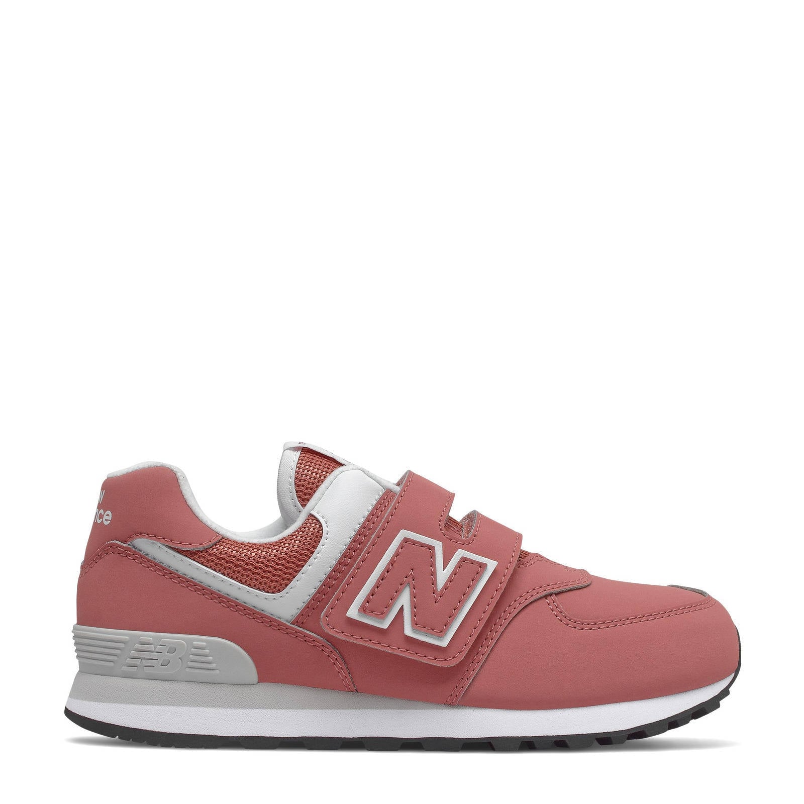 الركود تخطى فخم. ترف new balance kinderschoenen maat 27 - ashworkshop.org