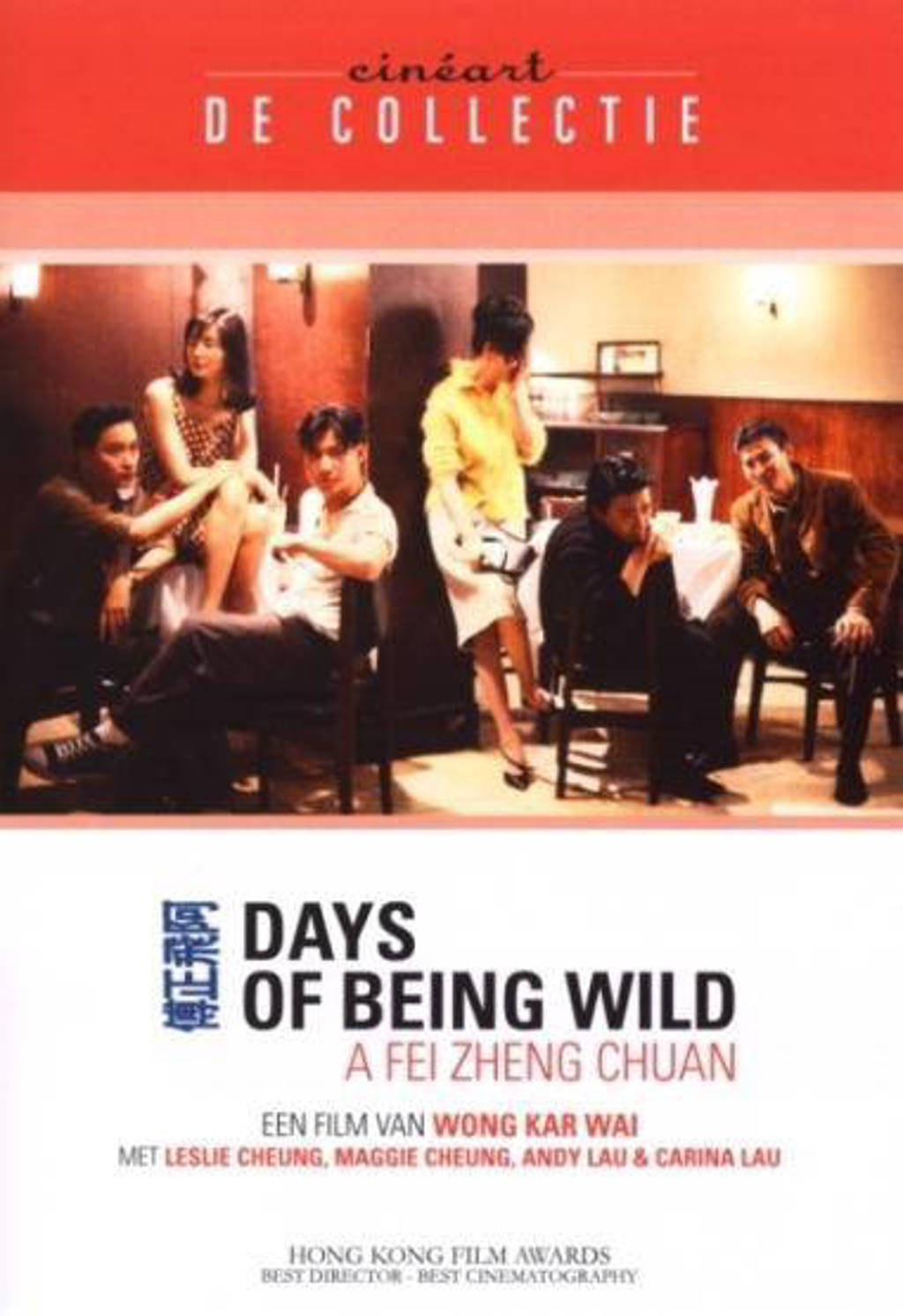 Days of being wild (DVD)