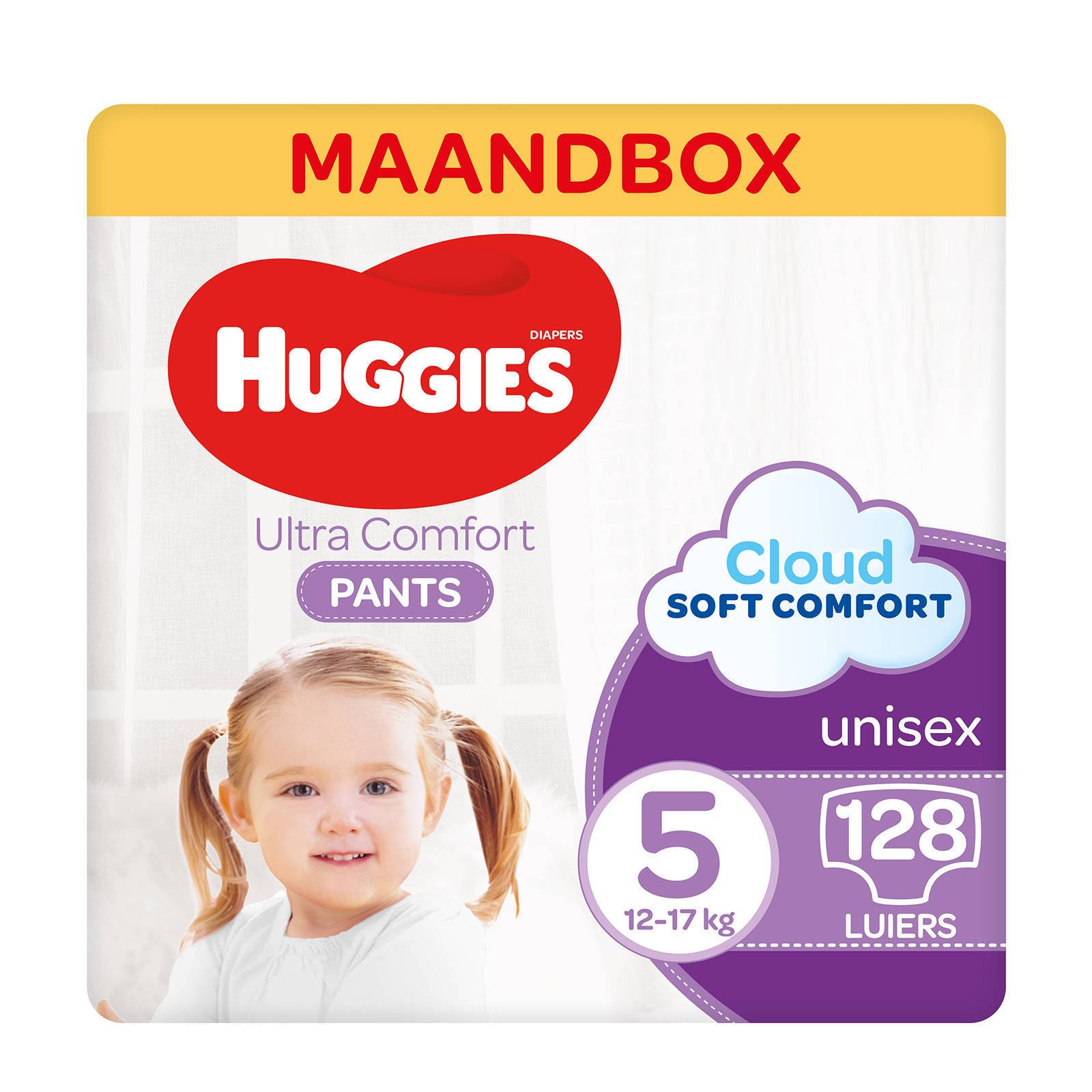 Huggies hot sale pants 2