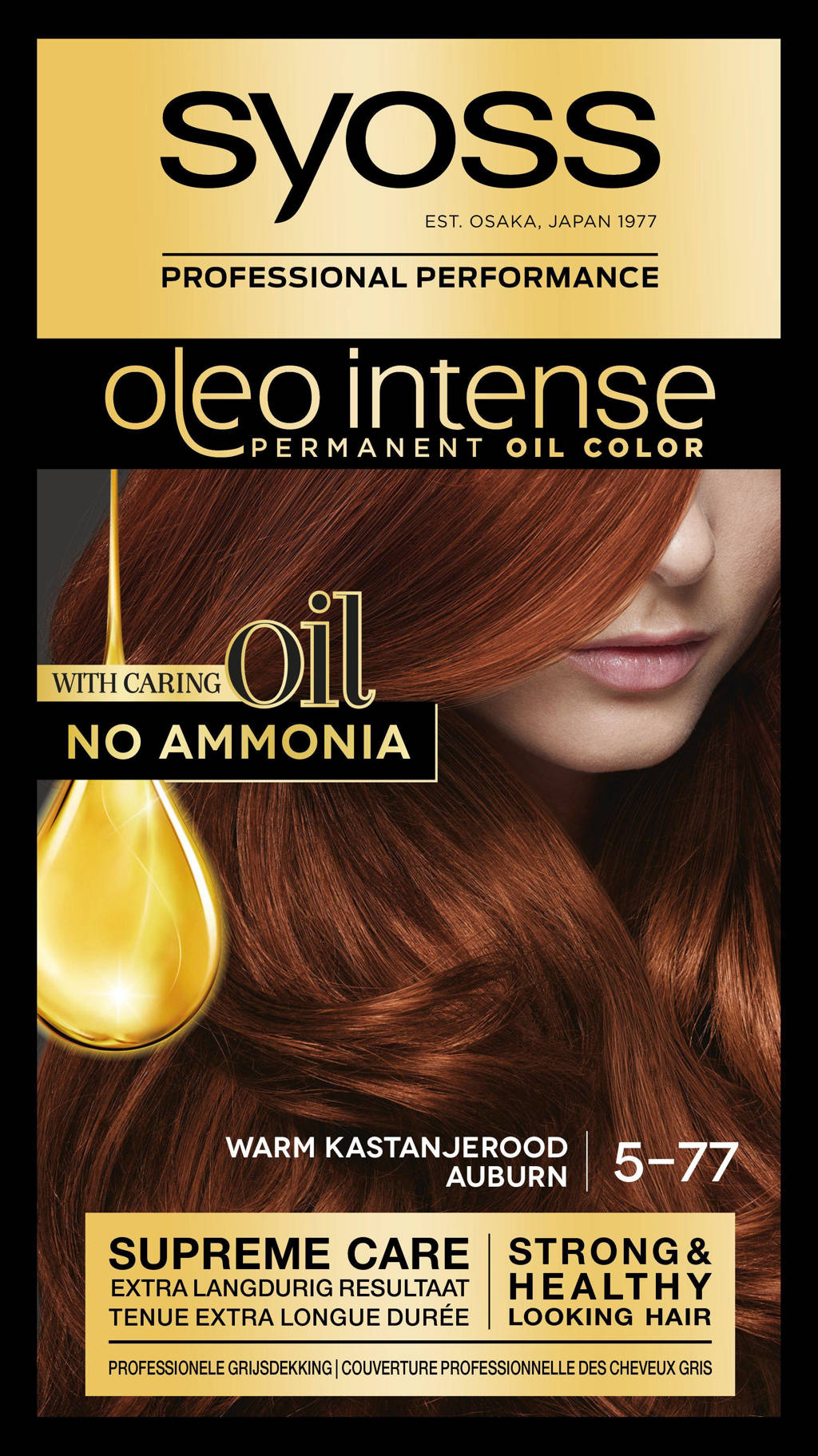 Syoss Oleo Intense 5-77 Warm Kastanjerood