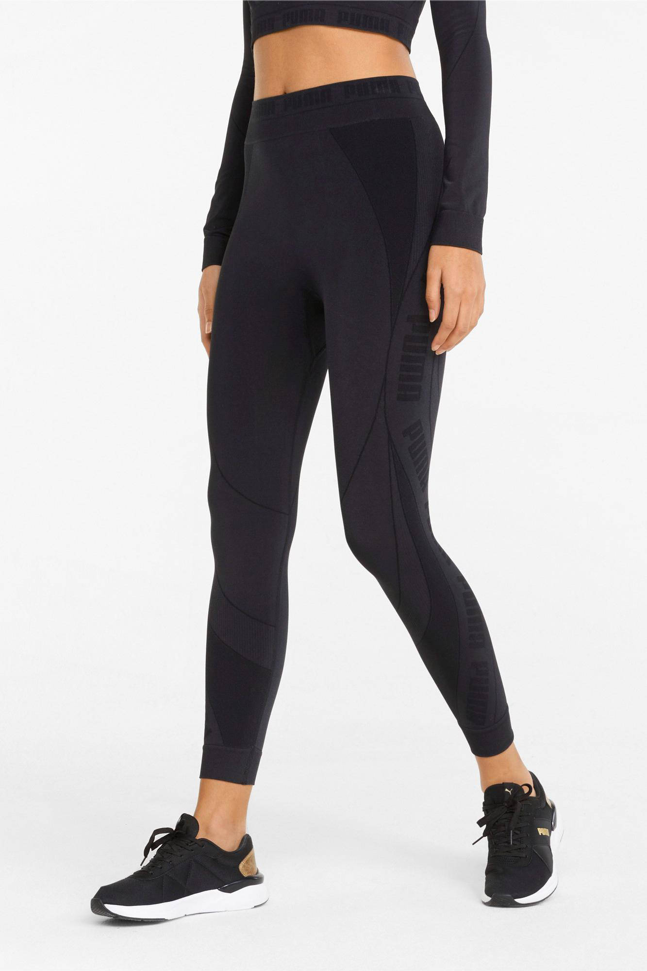 Puma fitnesskleding voor dames online kopen? | Wehkamp
