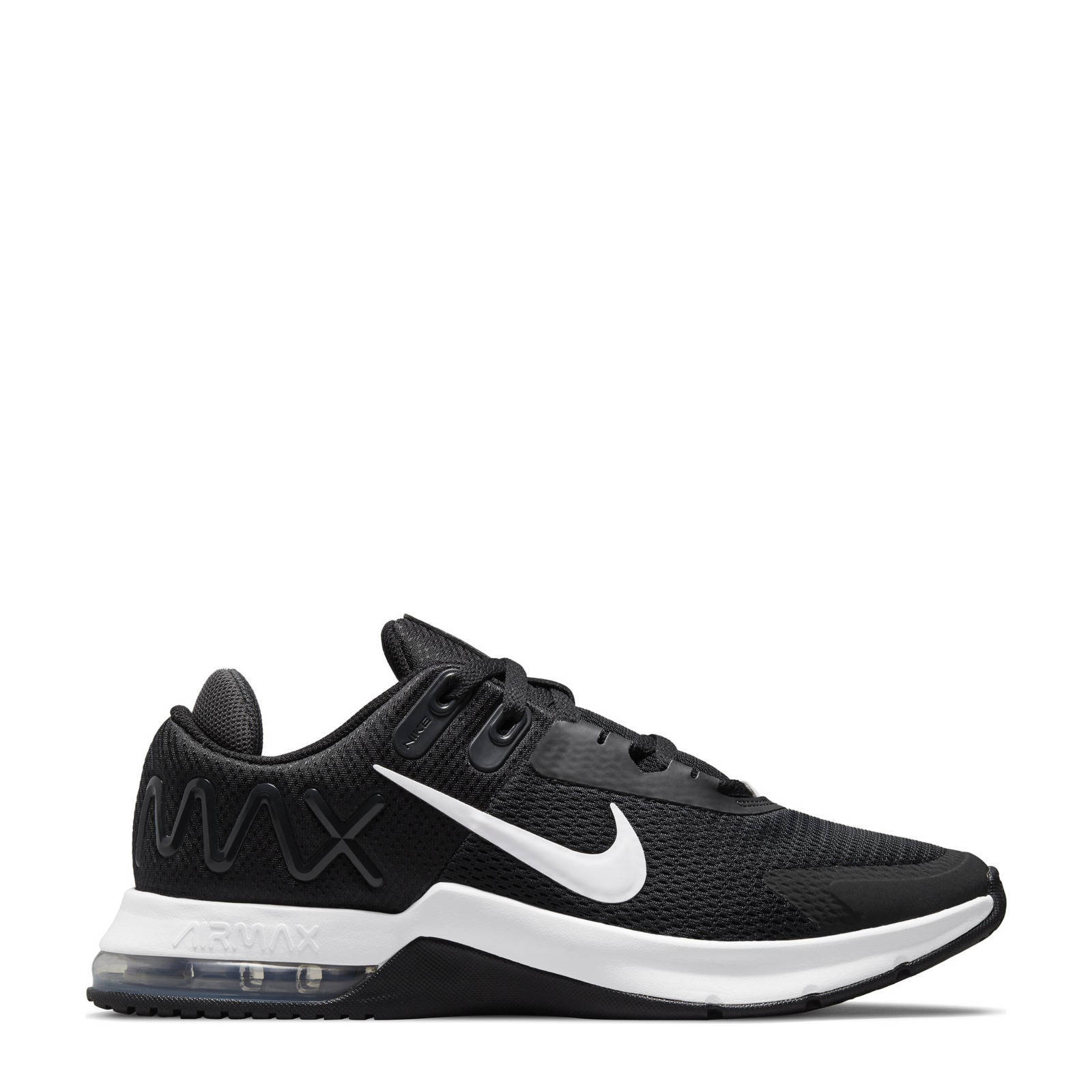 nike trainer schoenen
