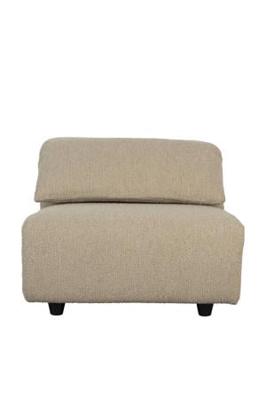 loveseat Wings