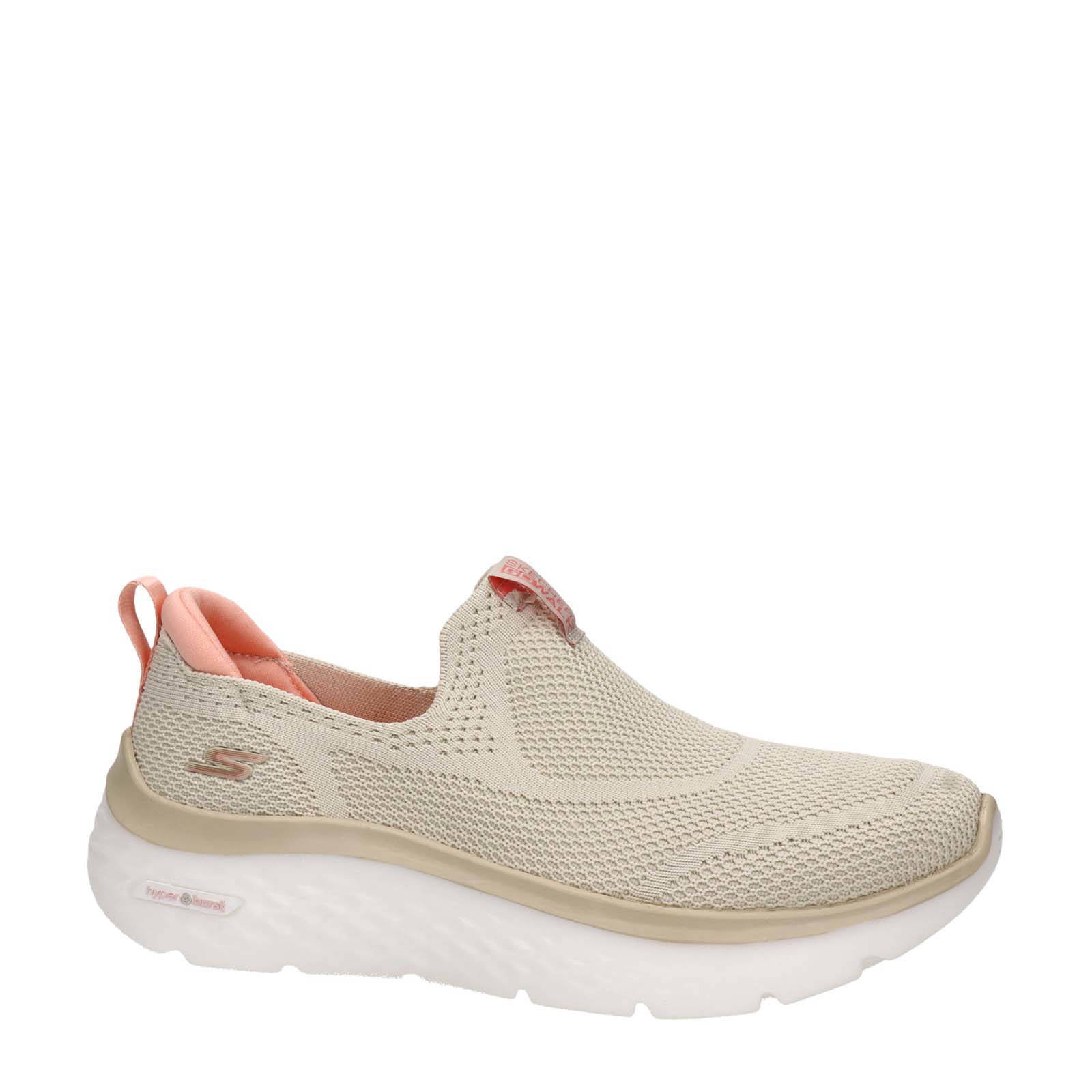 Hyper Burst sneakers beige