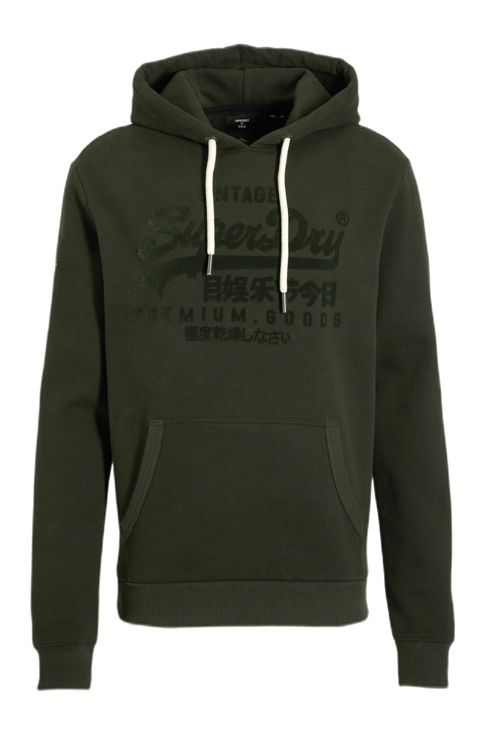 khaki superdry hoodie