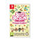 Big Brain Academy Knappe koppen (Nintendo Switch)