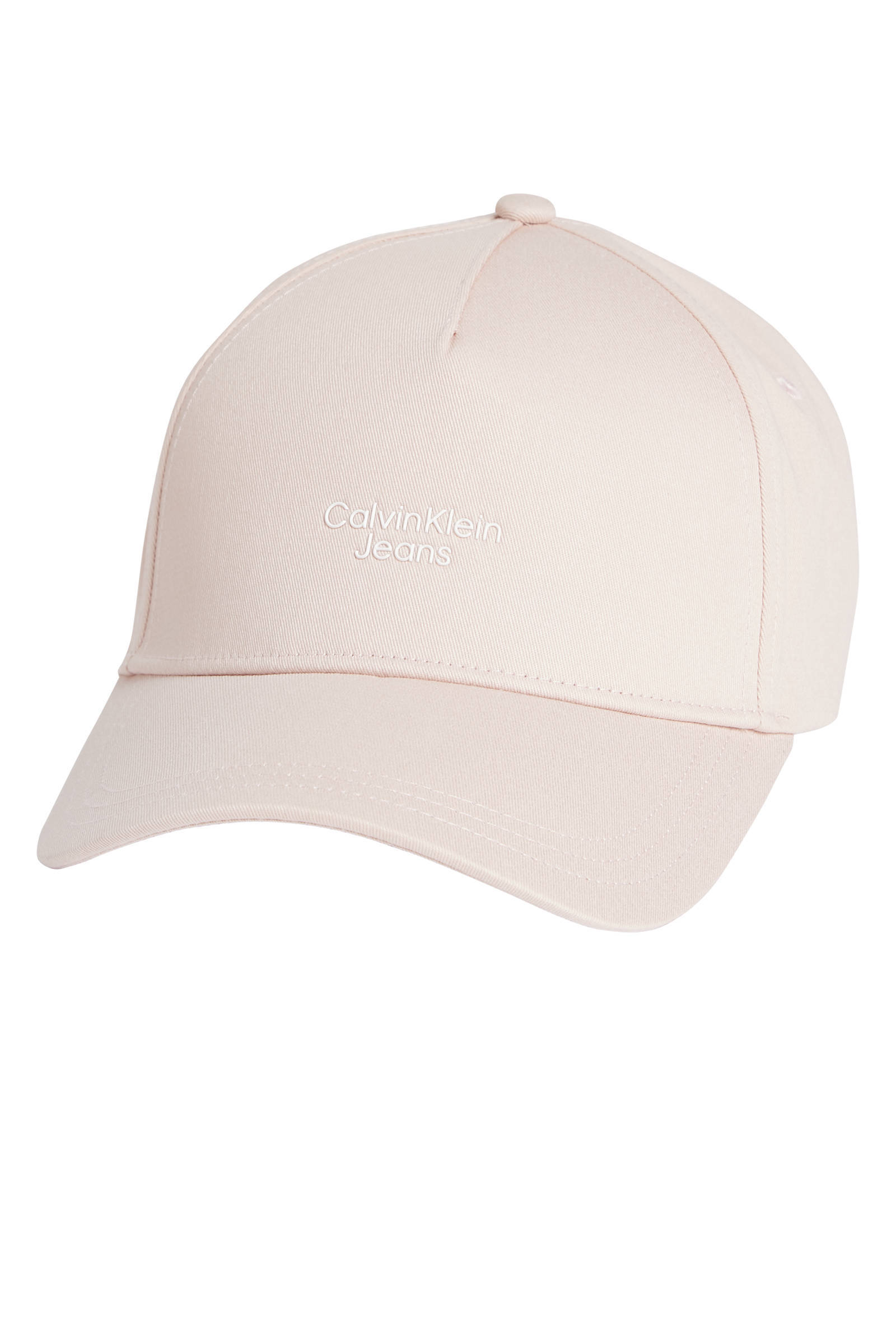 Petten voor dames online kopen? | Morgen in huis | Wehkamp