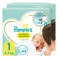 Pampers Premium Protection  maat 1 (2kg-5kg) 4 x 22 luiers - alleen verkrijgbaar i.c.m. actie