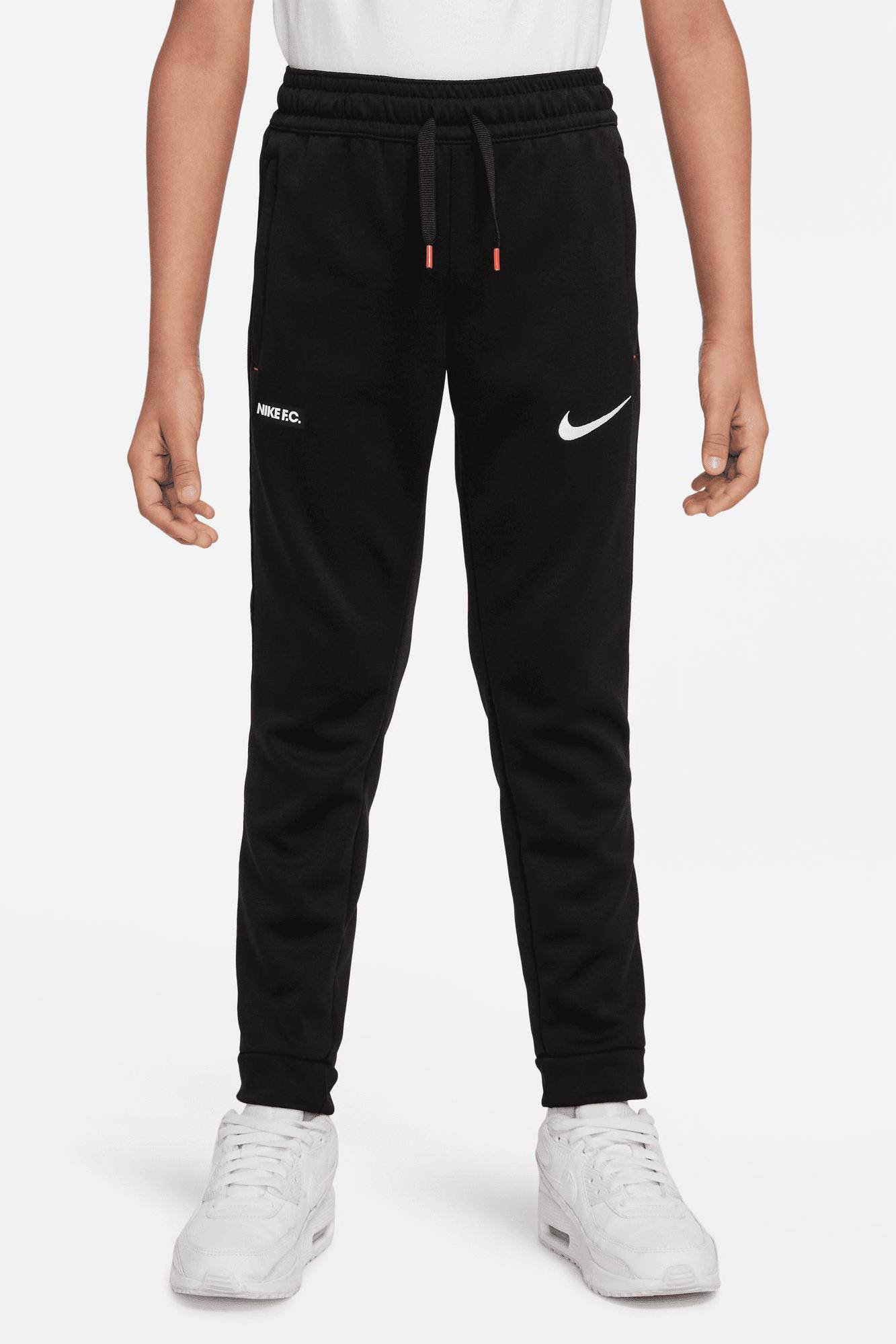 Wehkamp discount nike trainingspak