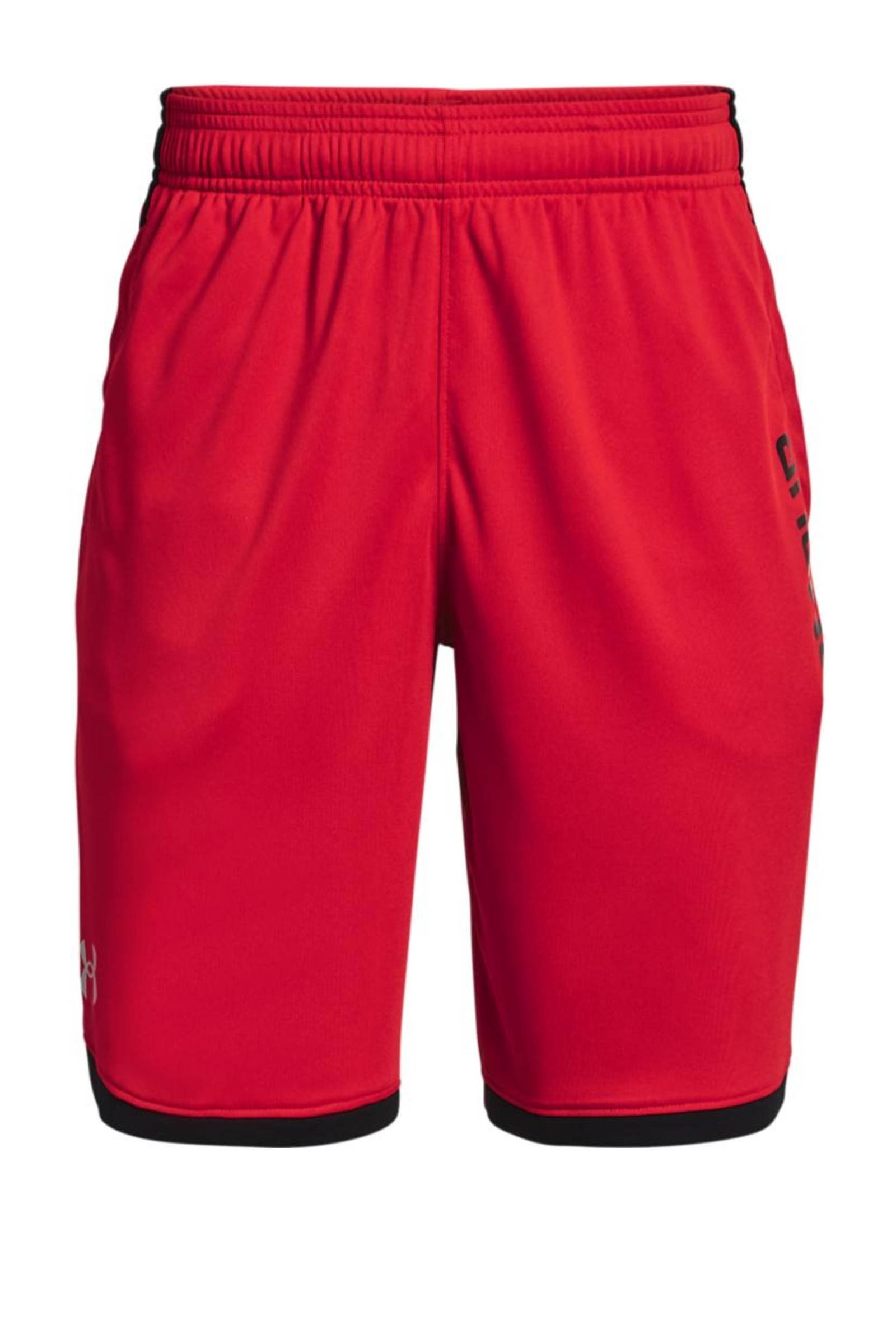 Under Armour sportshort rood | wehkamp