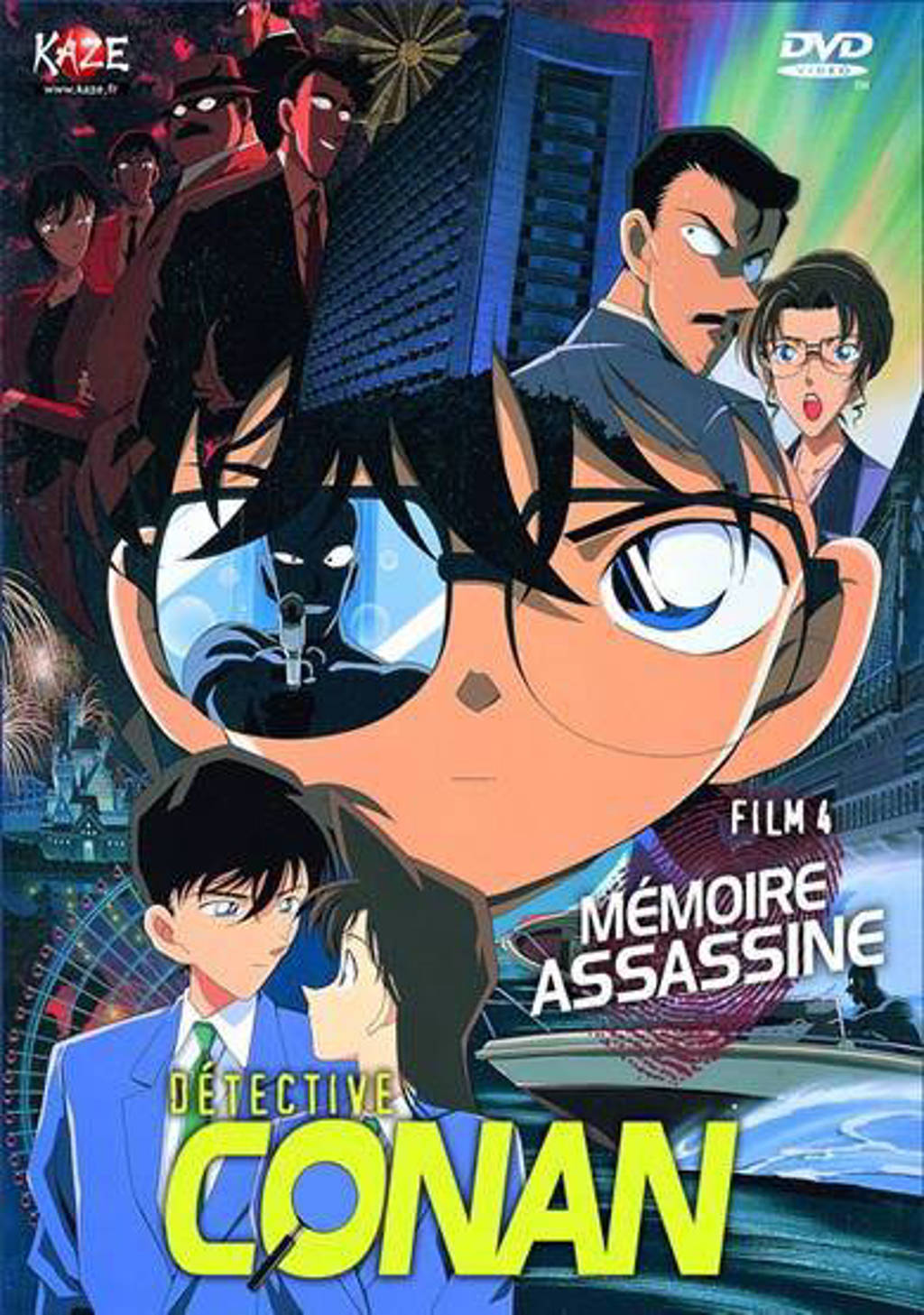 Detective Conan film 4 (DVD)