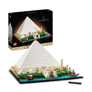 Grote Piramide van Gizeh 21058