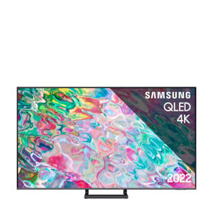 65Q75B QLED 4K TV (2022) 