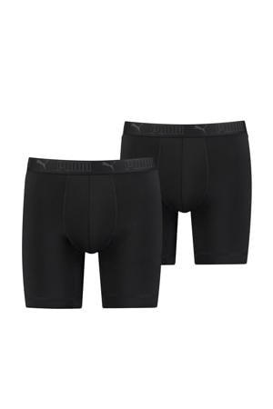 sportboxer (set van 2)