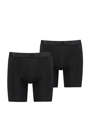 sportboxer (set van 2)
