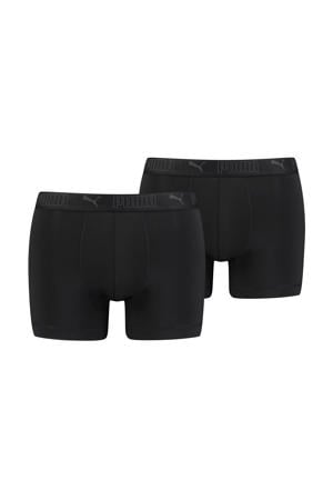 sportboxer (set van 2)