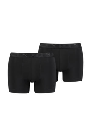 sportboxer (set van 2)