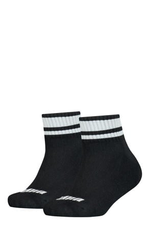 sokken met streep - set van 2 zwart
