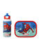 Mepal  Campus lunchset (pop-up fles)