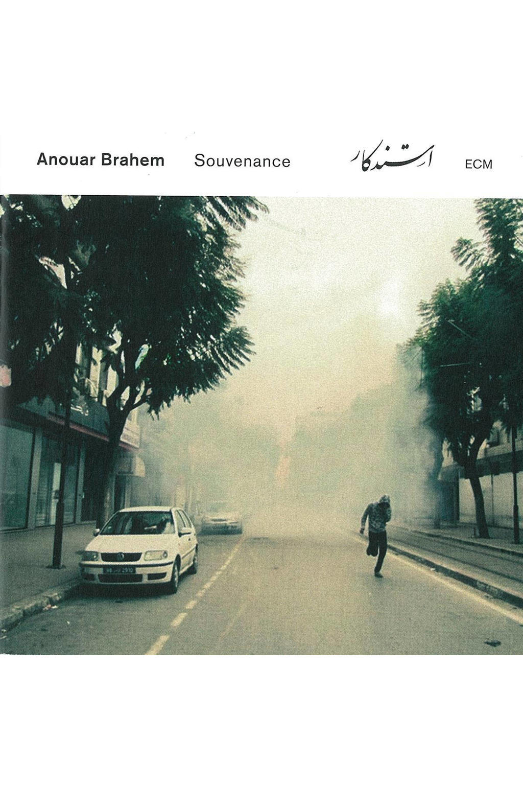 Anouar Brahem - Souvenance (CD)