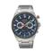 Seiko horloge SSB407P1 zilverkleurig